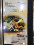 허성준보쌈 문화점