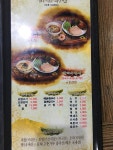 허성준보쌈 문화점