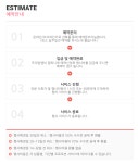 프라임와이컴퍼니814 | 프라임컴퍼니