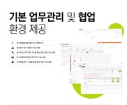 더블에스텍