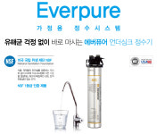 푸른동산