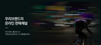 더블에스텍