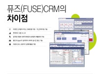 더블에스텍