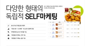 더블에스텍
