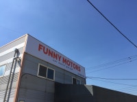퍼니모터스