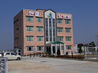 한결요양원