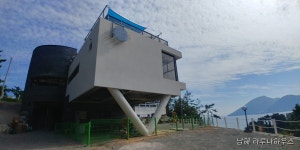 남해라루나게스트하우스