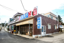 단골민박