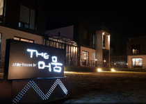 THE머뭄 펜션