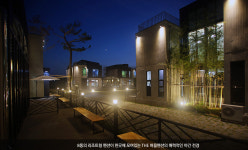 더머뭄풀빌라펜션B