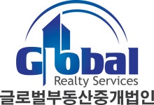 글로벌부동산중개법인