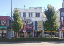 하모하모스튜디오