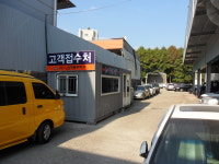 1급뉴계룡모터스