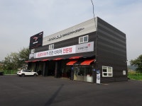 타이어프로 천안 서북점