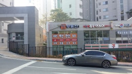 한신114공인중개사사무소