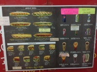 헌치스 밀양삼문점