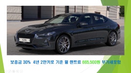 오토비즈플랜