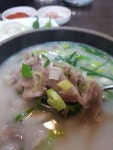 가마솥국밥