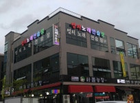 엄지노래연습장