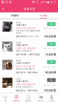 펫피아