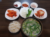 가마솥국밥
