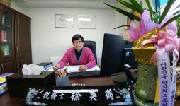 세무회계 창신
