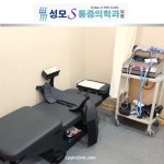 성모에스마취통증의학과의원