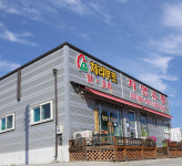 자연유통