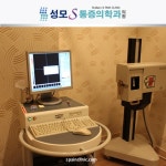 성모에스마취통증의학과의원