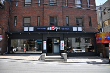 네모오징어 역삼2호점