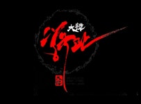 합기도 용무도 체육관