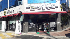 보물랜드 월곡2호점