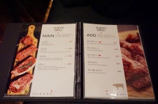 동경화로 문래점