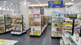 펫마트 송천에코점