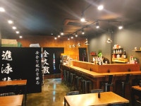 김문교스시