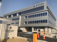 디이엔티오산공장