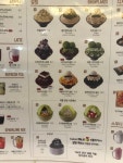 설빙 오산역점