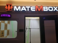 메이트엠박스 중구성남점