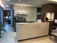 바른정한의원 답십리