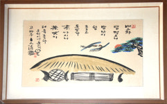 고바우식당
