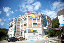 무진스파