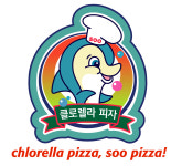 수피자 동두천점