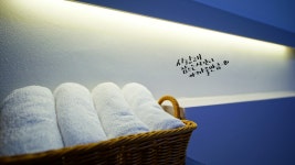 덕인당앤수하우스