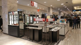 아프리카안경 강서NC점