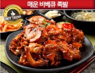 불불이족발 안양평촌점