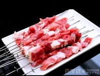 마라양꼬치수유점