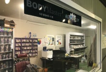 옥암자동차정비공업사