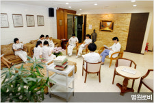 베일러이화산부인과의원