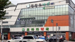 현대연합의원