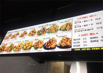 60계 치킨 고양삼송점